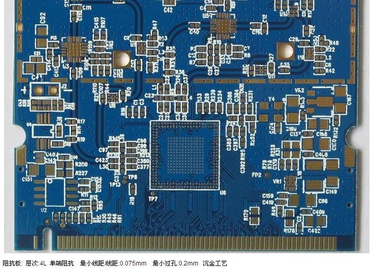 百立诚出品-四层电路板